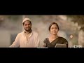 Muslim Boy Hindu Girl Couple Whatsapp Status Muslim Hindu Love Story