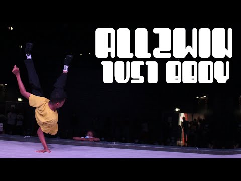 Lu-K vs Energy - 1vs1 Bboy (All2Win)