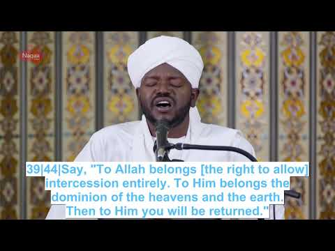 heart touching quran recitation from suruah al-zumur by shaikh noreen muhammad siddique