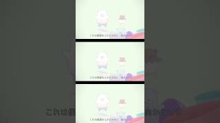 あの娘シークレット 歌ってみた #弱酸性 #歌ってみた #Eve