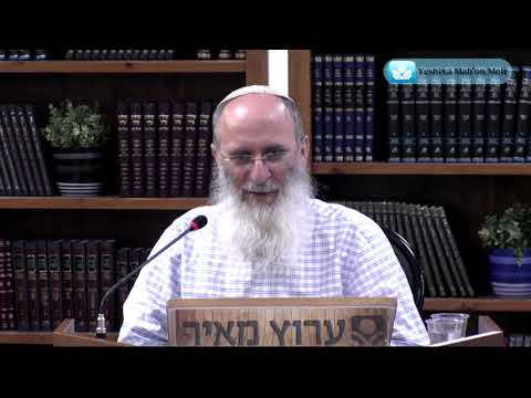 L’enseignement du Rav Cherki pour l’année prochaine !