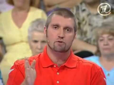 �������. ������ �����. ��� ����� ������?