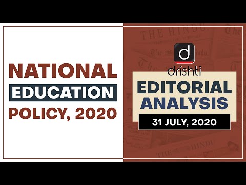 Revamping India’s Higher Education System