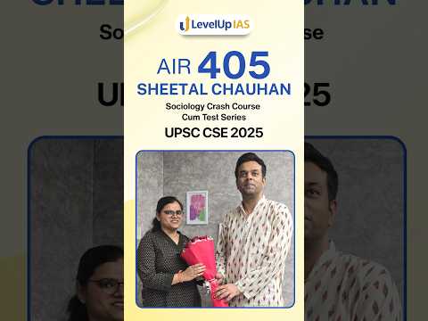 AIR 405 Sociology topper testimonial