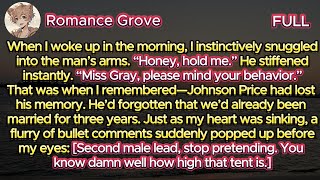 Download lagu Aku terbangun dan memeluknya secara naluriah. 'Sayang, peluk aku.' Dia membeku. 'Nona, tolong jag... mp3