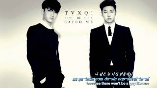 [Eng, Rom & Kor] TVXQ (東方神起)  - I Don't Know (Korean Version)