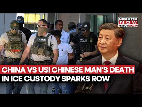Beijing Demands Answers From US Over Saipan Death | Watch
