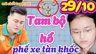 Cờ tướng Lại Lý Huynh phế xe tấn công tam bộ hổ của Tiểu thư Đường Đan