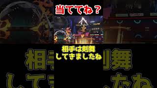 なぜステロが強いのかが分かる対戦  #ポケモン対戦 #ポケモンチャンピオンズ #ゆっくり実況