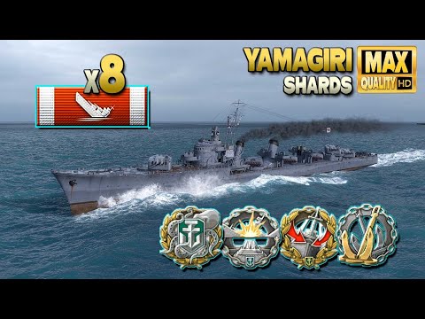 Destroyer Yamagiri: Never give up - World of Warships