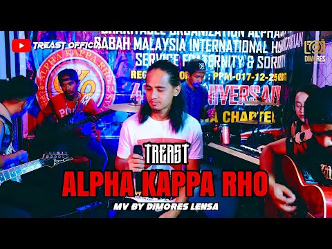 ALPHA KAPPA RHO - Treast ( Official Cover )