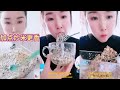 EP 170 SESAME SEED X PASSION FRUIT X CHILI EATING