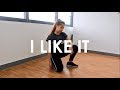 CARDI B - I Like It Dance Cover | Sabrina Lonis Choreography