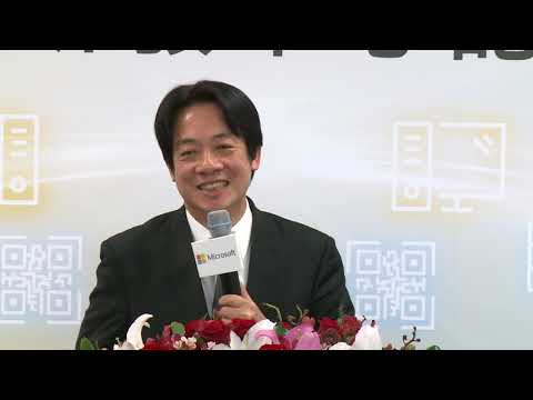 Video link:Premier Lai Ching-te attends launch of Microsoft AI research center in Taiwan (Open New Window)