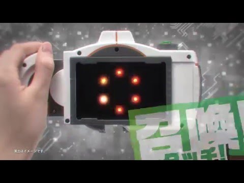 カミワザショット　タッチ編　１５秒