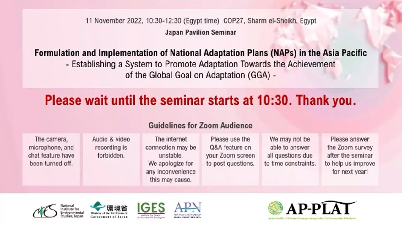 COP27 Japan Pavilion AP-PLAT Seminar