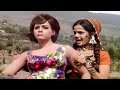 Mera Naam Hai Flory 4K Mumtaz Hot Song Asha Bhosle Pyar Ka Rishta 1973