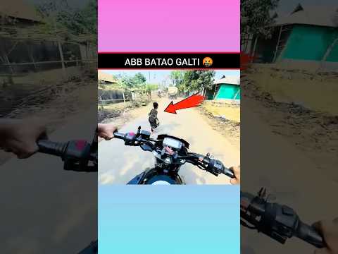 𝗕𝗮𝗰𝗰𝗵𝗶 𝗕𝗮𝗰𝗵 𝗚𝗮𝘆𝗶 😱💥 𝗠𝗼𝘁𝗼𝘃𝗹𝗼𝗴𝘀 #shorts #youtubeshorts #motovlog #viral