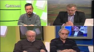 ΘΕΣΣΑΛΩΝ ΓΗ ΠΙΣΤΟΠΟΙΗΣΗ ΨΕΚΑΣΤΙΚΩΝ 28 03 2016