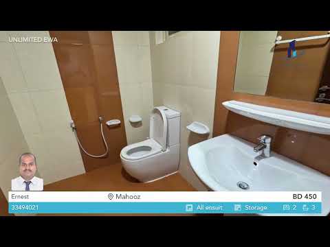 Unlimited EWa 2br in Mahooz for only 450 bd with gym/parking/ etc