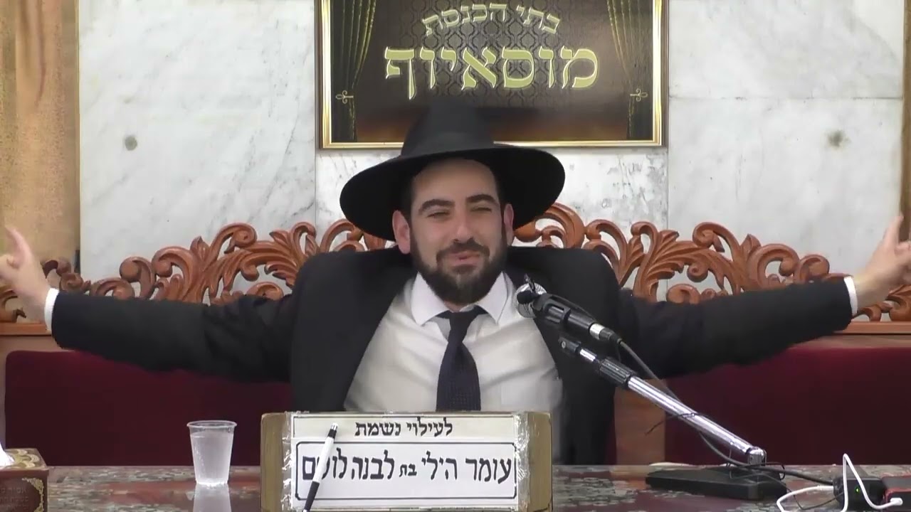 הרב מאיר פנחסי • חיזוק באמונה