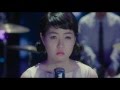 Shim Eun Kyung - White Butterfly ( Miss Granny ...