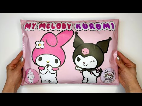 KUROMI and MELODY Blind Bags | ASMR | Sanrio blind bag paper 🎀 Paper sanrio