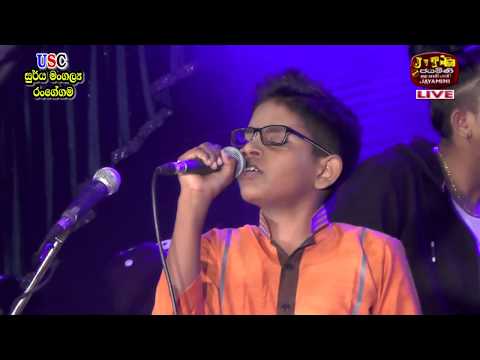 Veedi Kone Mawatha Addara | Sumeera Adeepa | All Right Live In Rangegama 2019