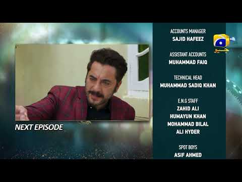 Baylagaam Episode 31 Teaser - HAR PAL GEO