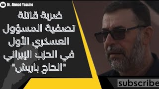 Video thumbnail image