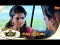 Nandini Ka Pratishod नंदिनी का प्रतिशोध Full Epi Ep No 115 Sun Neo S
