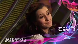Հայսուպերսթար/Haysuperstar/Դուետ/ Հոբելյանական ընտրանի
