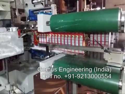 Spray Dried Detergent Box Packing Machine