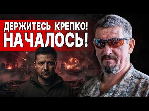 СРОЧНОЕ РЕШЕНИЕ | РАЗВЯЗКА ВОЙНЫ: Трамп будет ДОЖИМАТЬ | Зеленский на растяжке  - Арти Грин