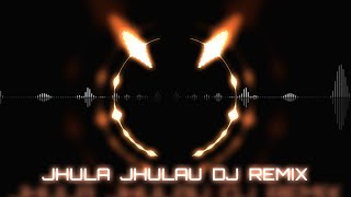 Download lagu Jhula Jhulau Dj Mix | Muharram New Dj Mix Qawwali | झूला झुलाऊ | Dj Remix Qawwali | SM AUDIOS mp3 Download lagu Jhula Jhulau Dj Mix | Muharram New Dj Mix Qawwali | झूला झुलाऊ | Dj Remix Qawwali | SM AUDIOS mp3