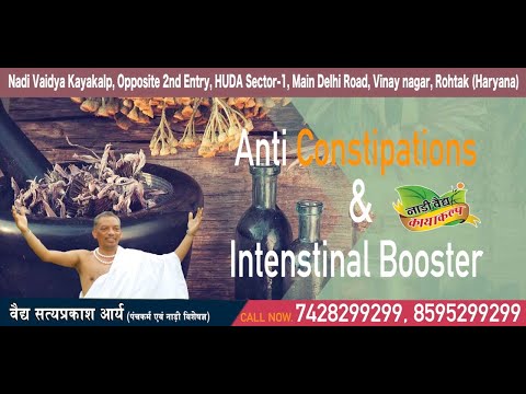 Vedic kattu ark syrup, 1liter
