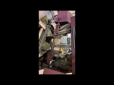 Банциг машина BEHRINGER HBP 530 2008