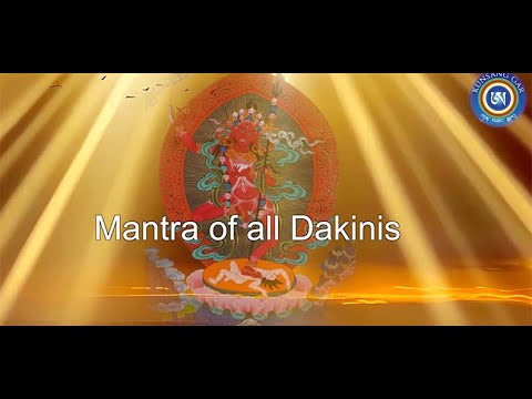 Mantra of All Dakinis