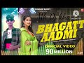 YouTube Channel Video 0010