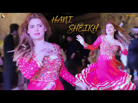 Aenu Ishq Di Hathkadi , Hani Sheikh New Dance Performnce  2024