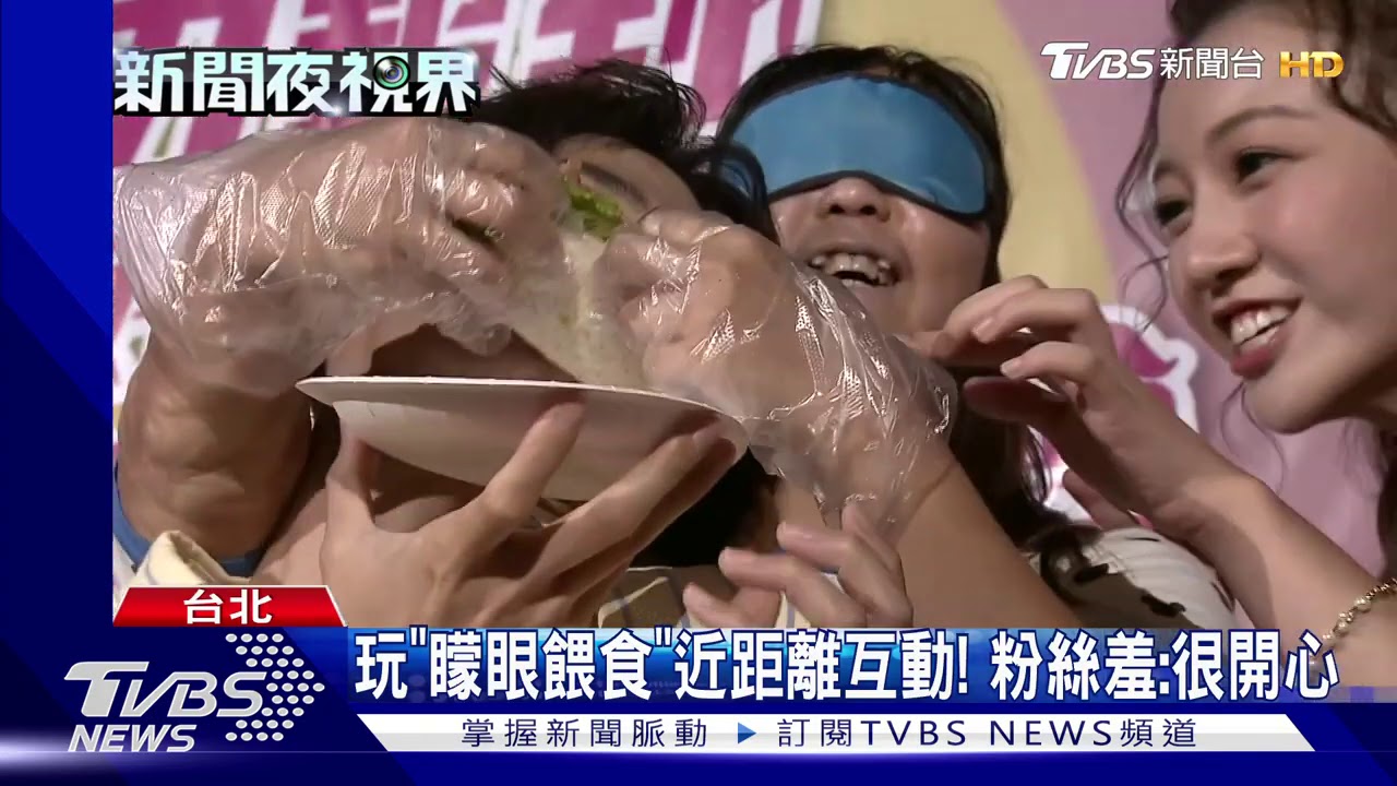 《女力》演員邀50粉絲　辦烤肉趴慶中秋節