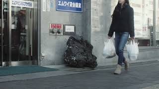 Urban Rocks - Joel Vivian Kirkham