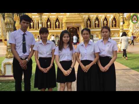 Templo Phra That Nong Bua -Inglês para Turismo2