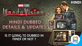 WandaVision (2021) HINDI DUBBED UPDATES AND DETAILS || EXPLAINED IN HINDI || TELEVISION TALK ||