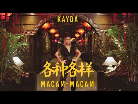 Macam Macam / 各种各样  Official Music Video