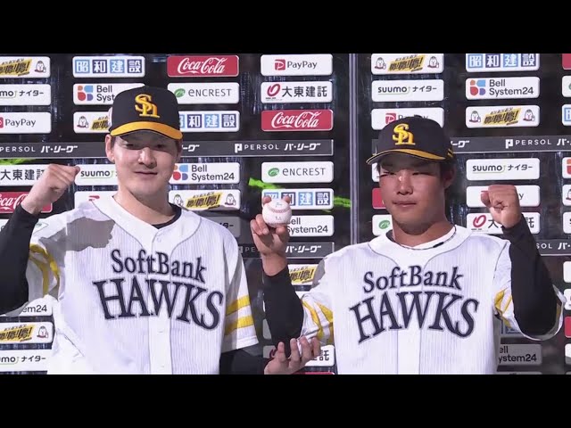 ホークス・有原航平投手・井上朋也選手ヒーローインタビュー 9月6日 福岡ソフトバンクホークス 対 千葉ロッテマリーンズ