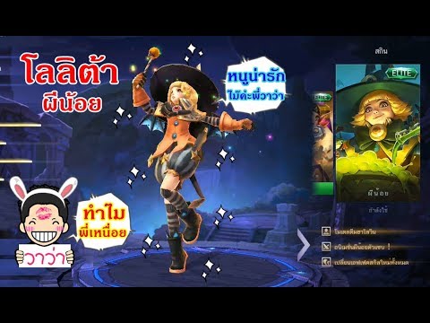 เชื้อโรคม้าทำที่บ้าน การเยียวยาชาวบ้านในการรักษาความอ่อนแอ