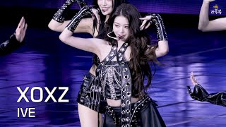 [IVE(아이브)] 251031 SHOW WHAT I AM: XOXZ - WONYOUNG 장원영 FANCAM