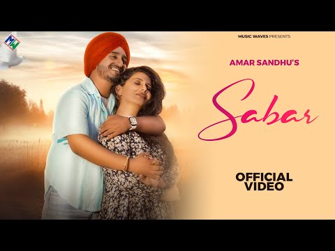 Sabar — watch video