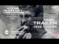 Koose Munisamy Veerappan A ZEE5 Documentary Series Official Tamil Trailer Premieres 14th Dec 2023